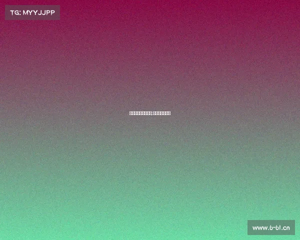 电子竞技东北哪里有;哈尔滨电子竞技